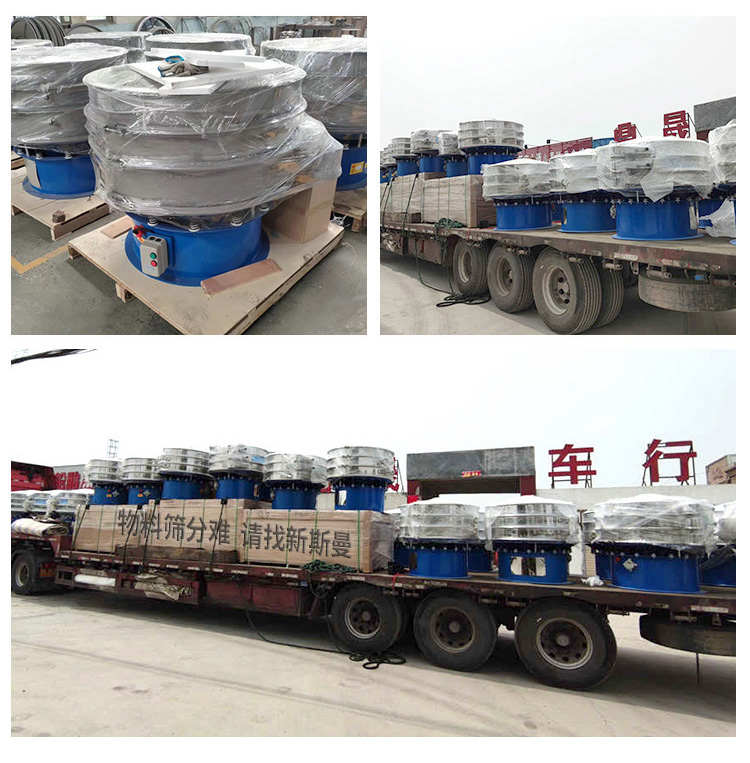 洪災(zāi)過后，公司加速恢復(fù)生產(chǎn)，目前已正常接單