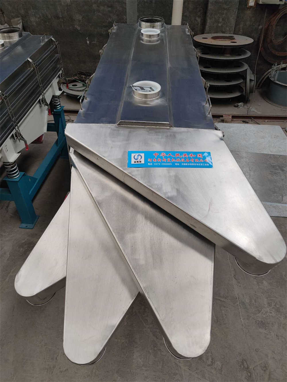 直線振動(dòng)篩使用，粉末食品醫(yī)藥顆粒過濾除雜分級(jí)