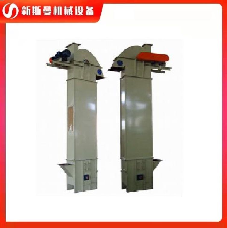 3臺(tái)板鏈斗式提升機(jī)專(zhuān)車(chē)已發(fā)貨