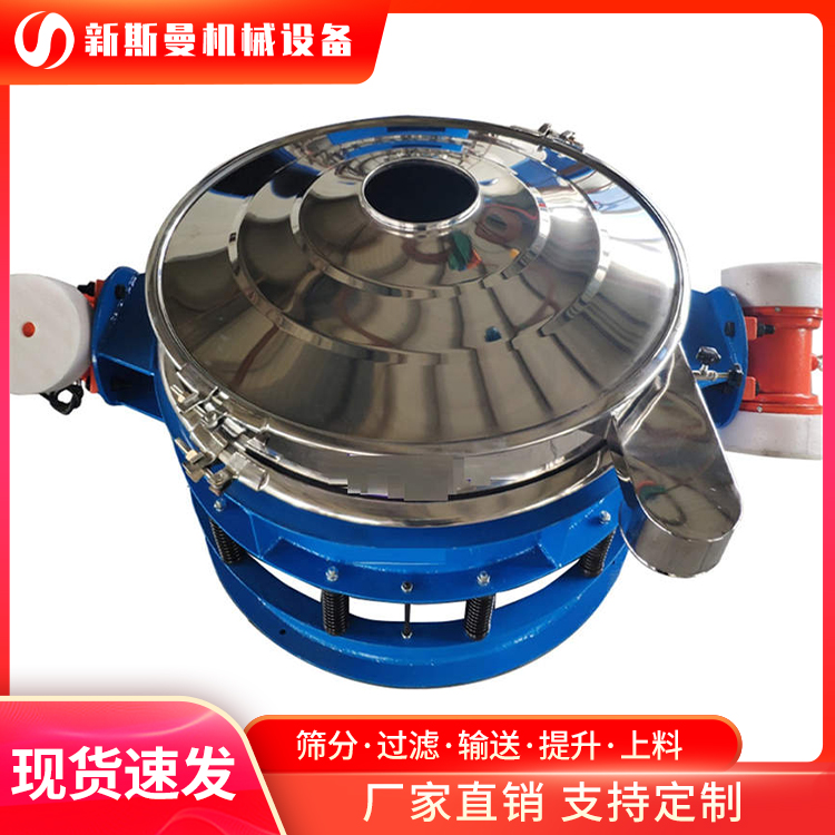 拜訪客戶，直排篩車間的應(yīng)用！物料篩分難，請(qǐng)找新斯曼！