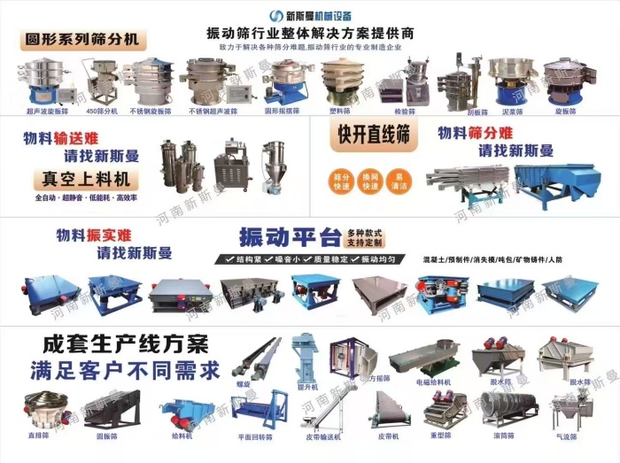 新的一年新起航，擼起袖子加油干！