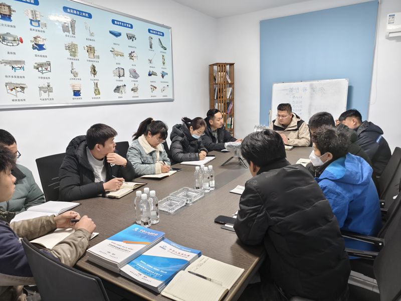 新斯曼銷售部2025年開年第一次會議 ——抓住新機遇，增創(chuàng)新優(yōu)勢，再創(chuàng)新輝煌