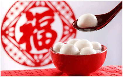 正月十五，吃元宵嘍