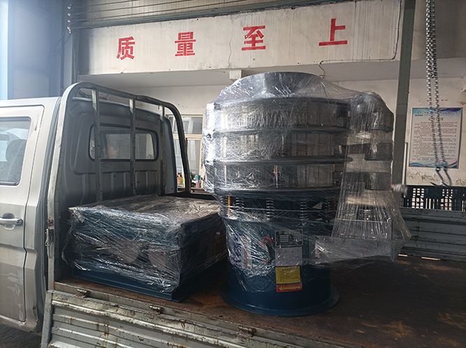 旋振篩、振動(dòng)平臺(tái)發(fā)貨