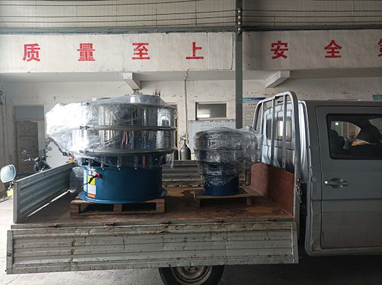 旋振篩發(fā)貨