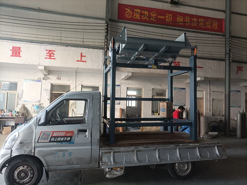 振動(dòng)給料機(jī)發(fā)貨