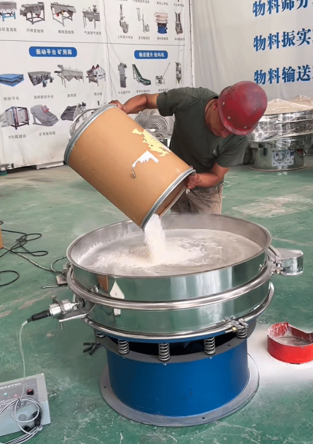 超聲波旋振篩 物料：鈦白粉，超聲波清網(wǎng)效果很好