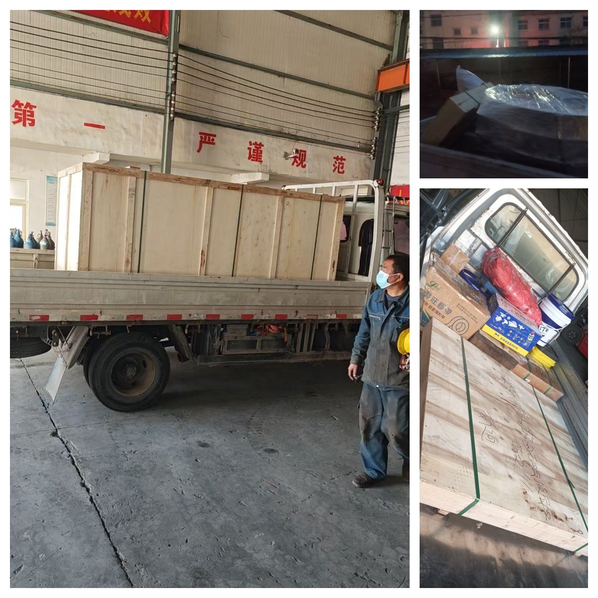 出口直線篩、直排篩、網(wǎng)架等發(fā)貨