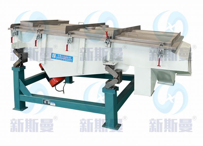 直線(xiàn)振動(dòng)篩