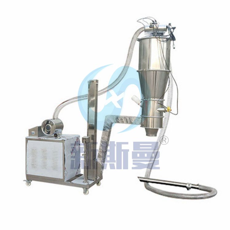 氣動(dòng)式真空上料機(jī)