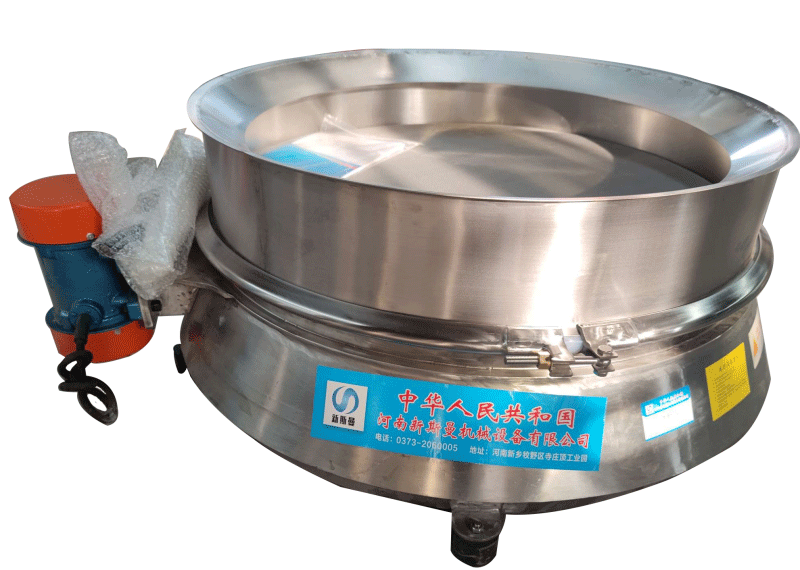 直排篩 直排震蕩篩 