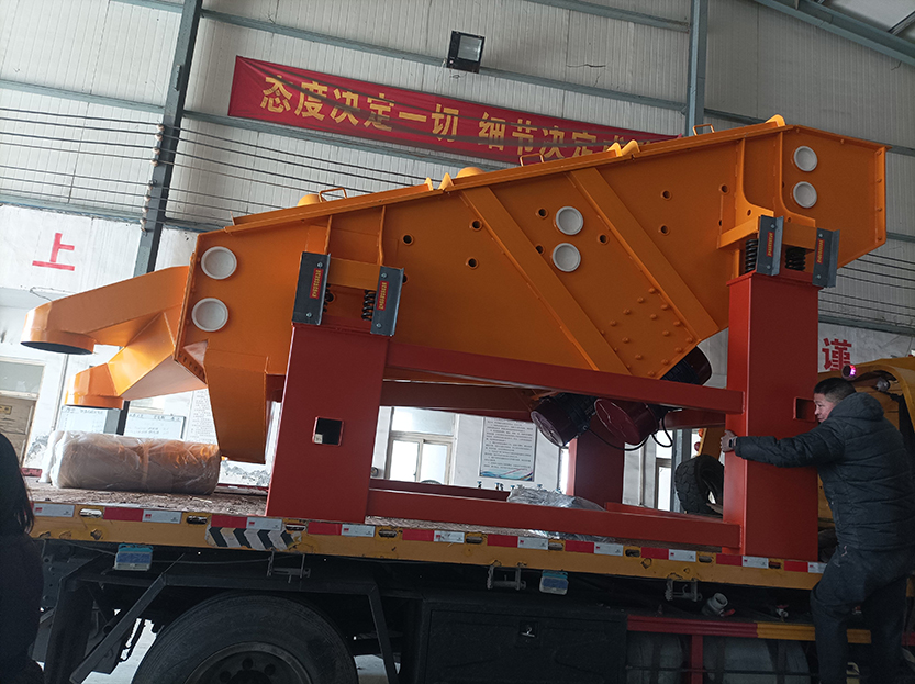 概率篩發(fā)貨