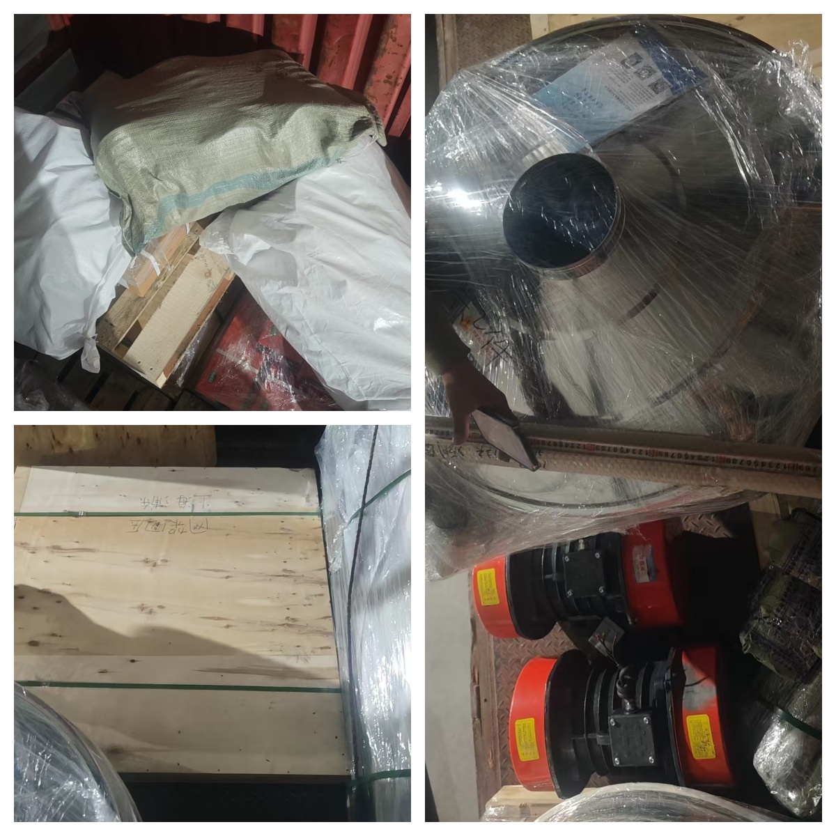 旋振篩、網(wǎng)架、膠條等發(fā)貨