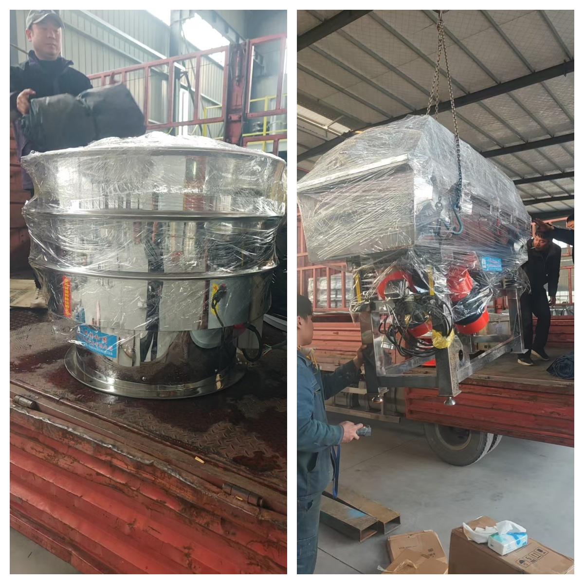 不銹鋼旋振篩、不銹鋼直線篩發(fā)貨