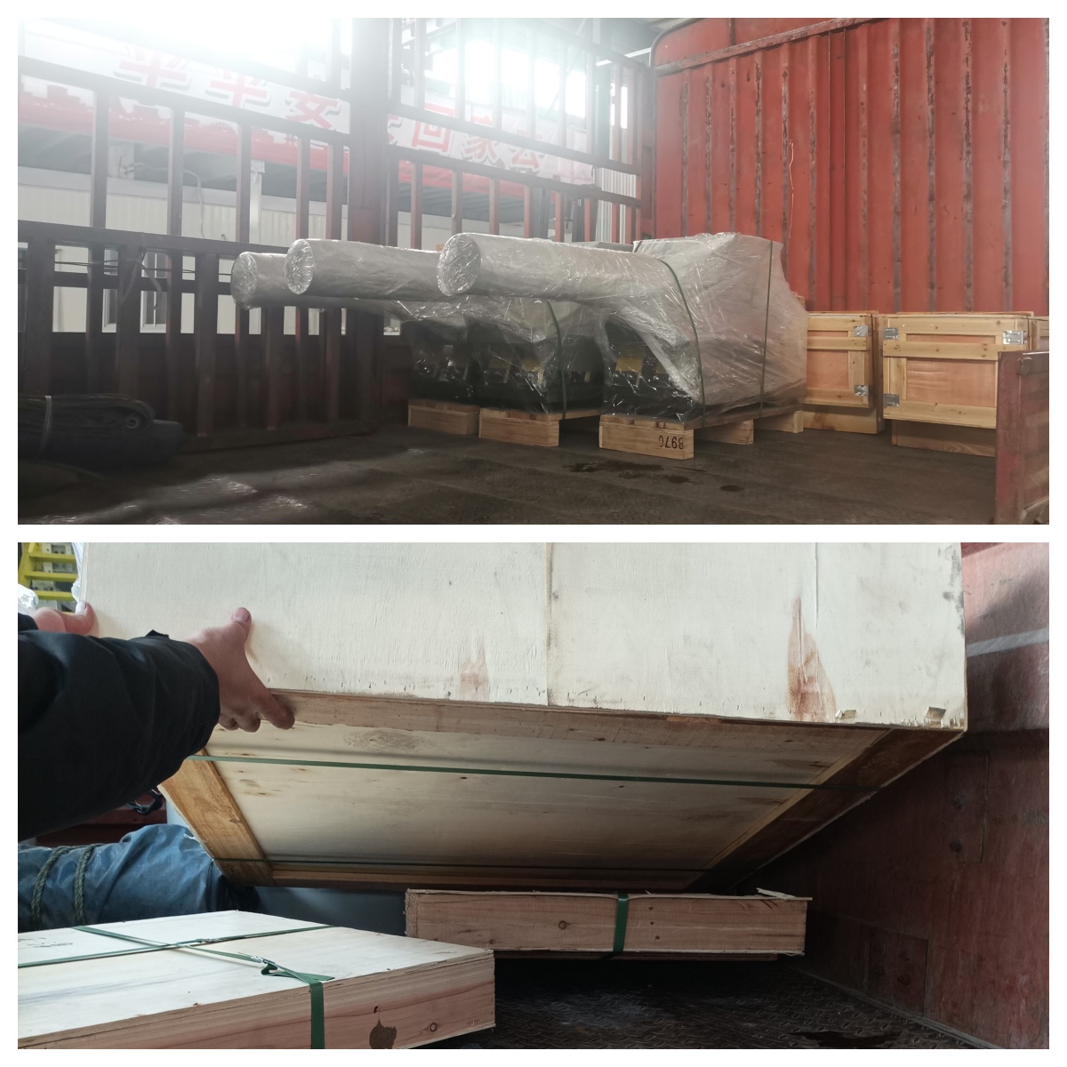 三臺(tái)電磁給料機(jī)、網(wǎng)架等發(fā)貨