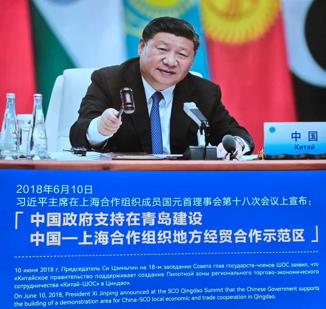 微信圖片_20250719085139