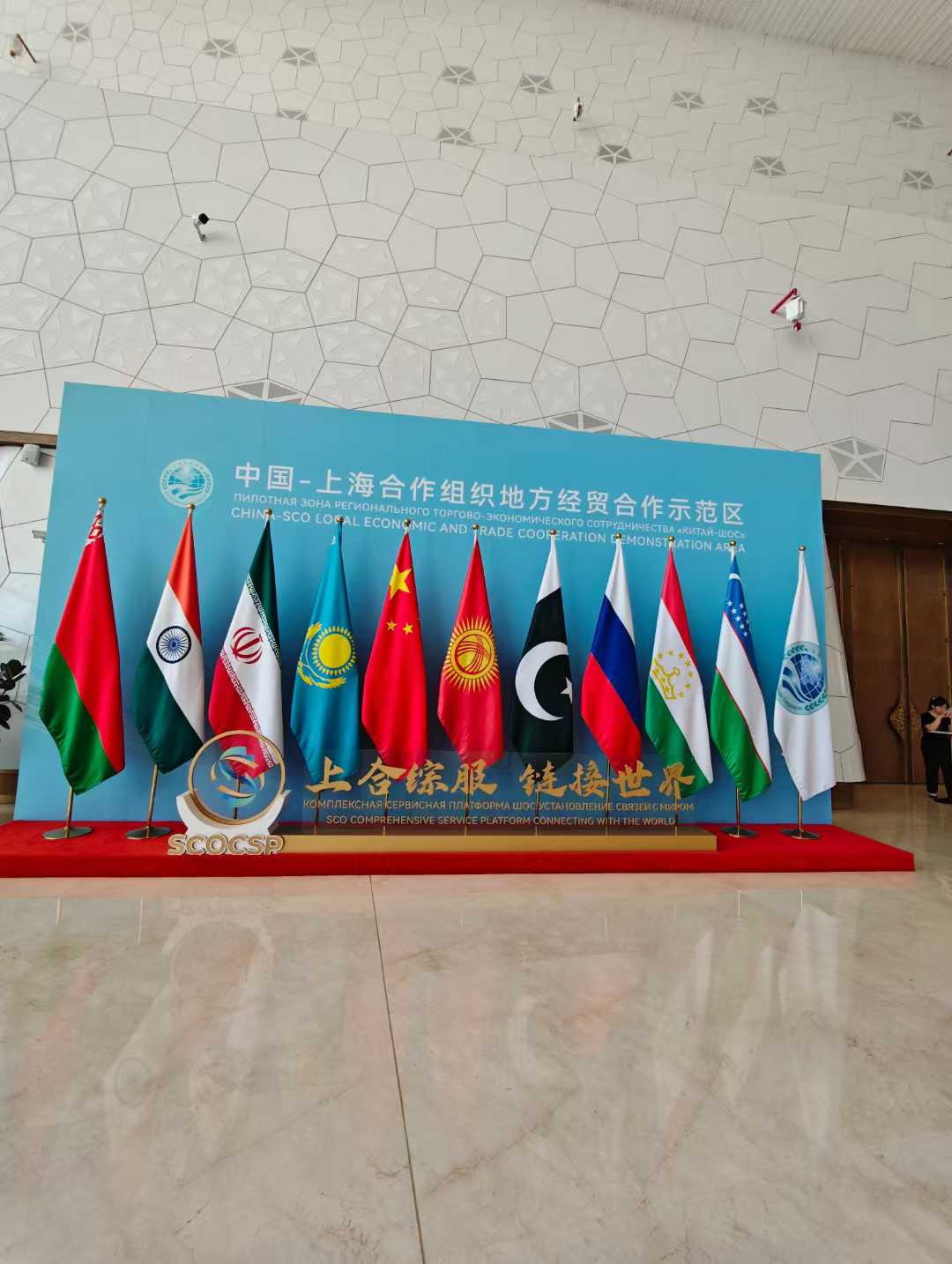 微信圖片_20250719085148