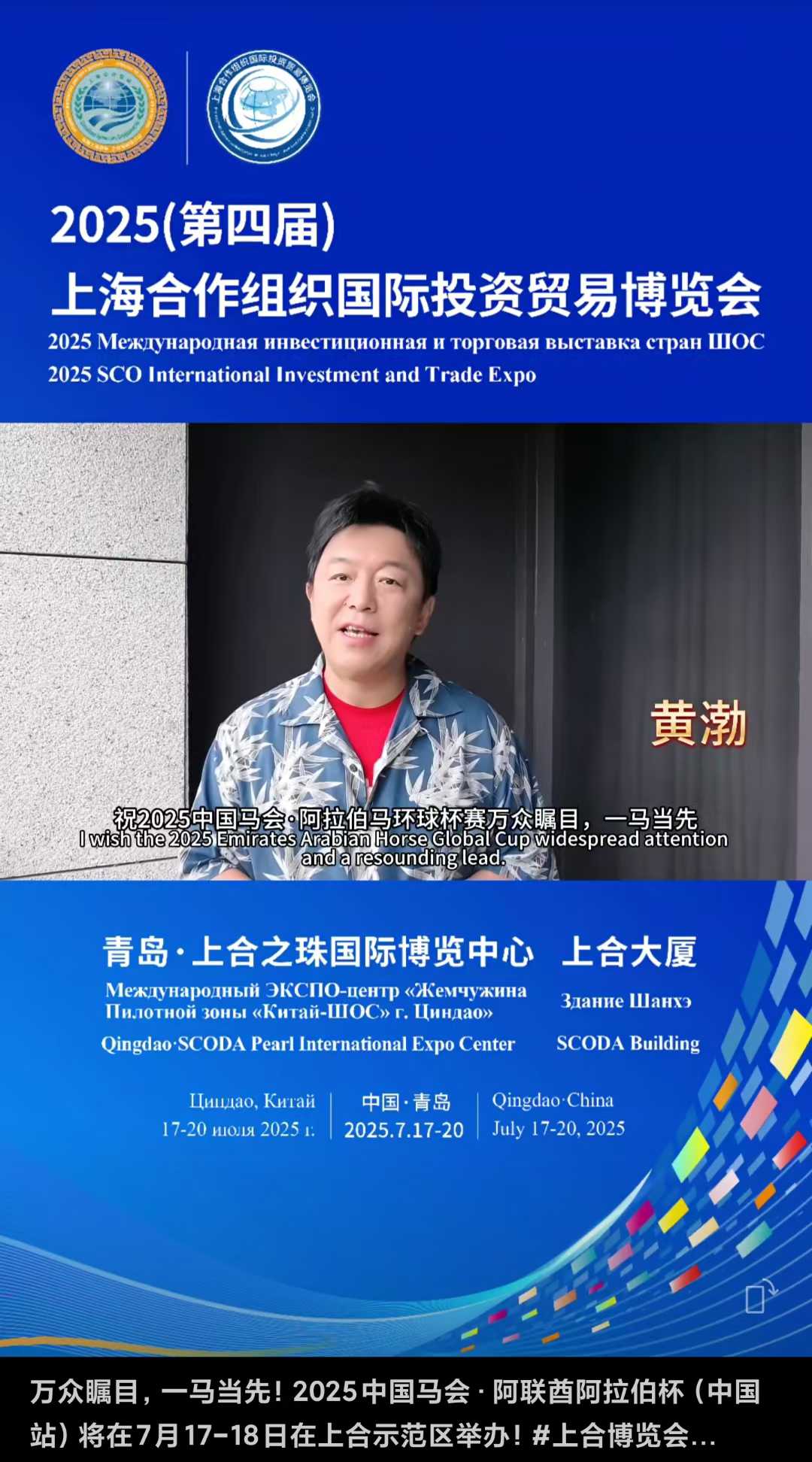 微信圖片_20250719085210