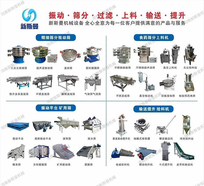 微信圖片_2025-10-11_083015_895