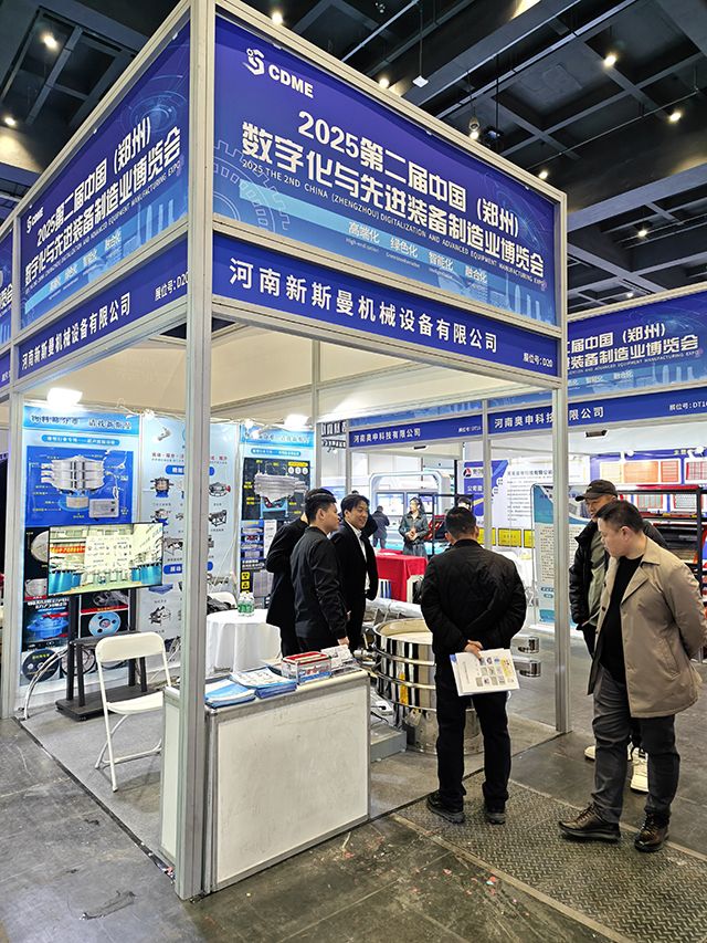 微信圖片_20251121093527_3131_15