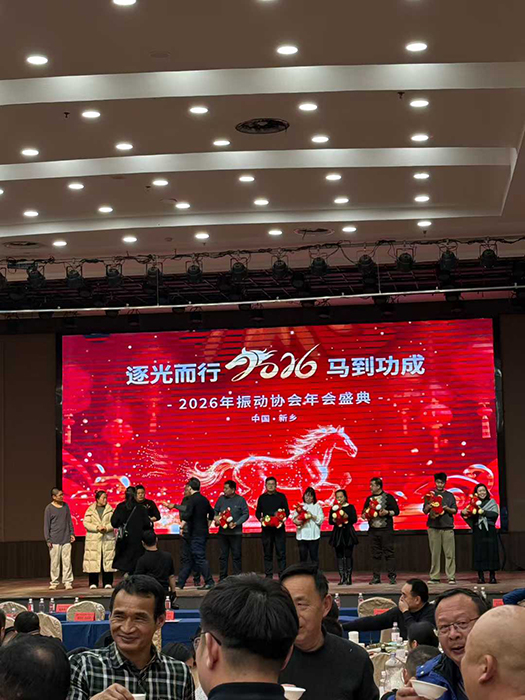 微信圖片_2026-01-17_103345_467