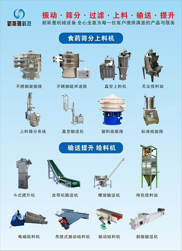 微信圖片_2026-03-28_094751_472