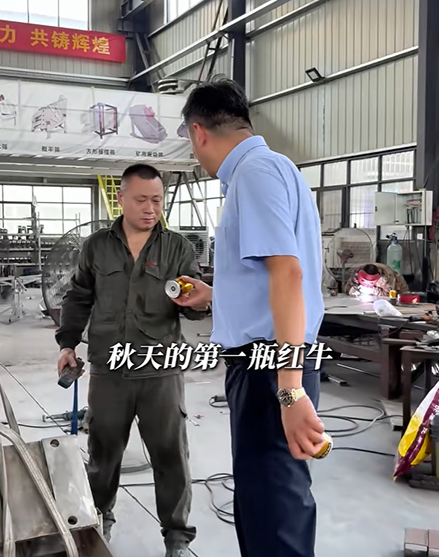 微信圖片_2026-08-08_094602_708