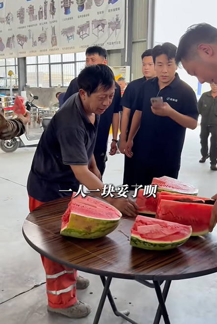 微信圖片_2026-08-08_094829_132